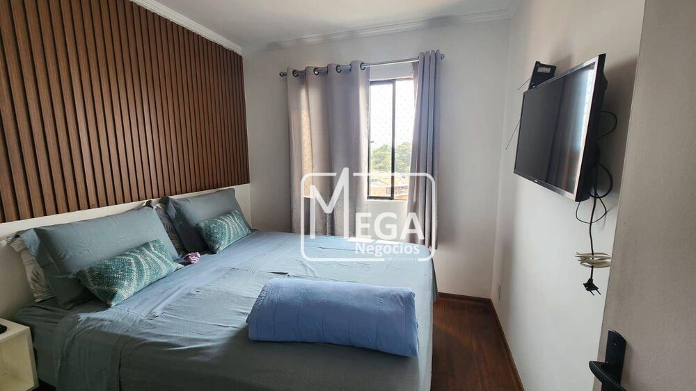 Apartamento, 2 quartos, 67 m² - Foto 1
