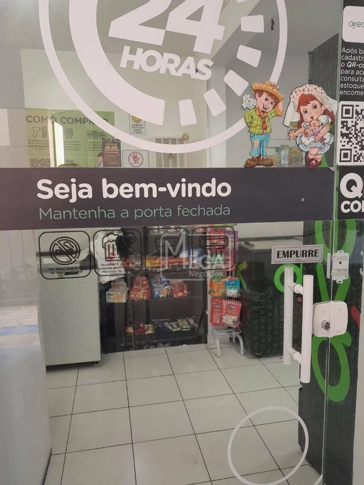 Apartamento, 2 quartos, 57 m² - Foto 8