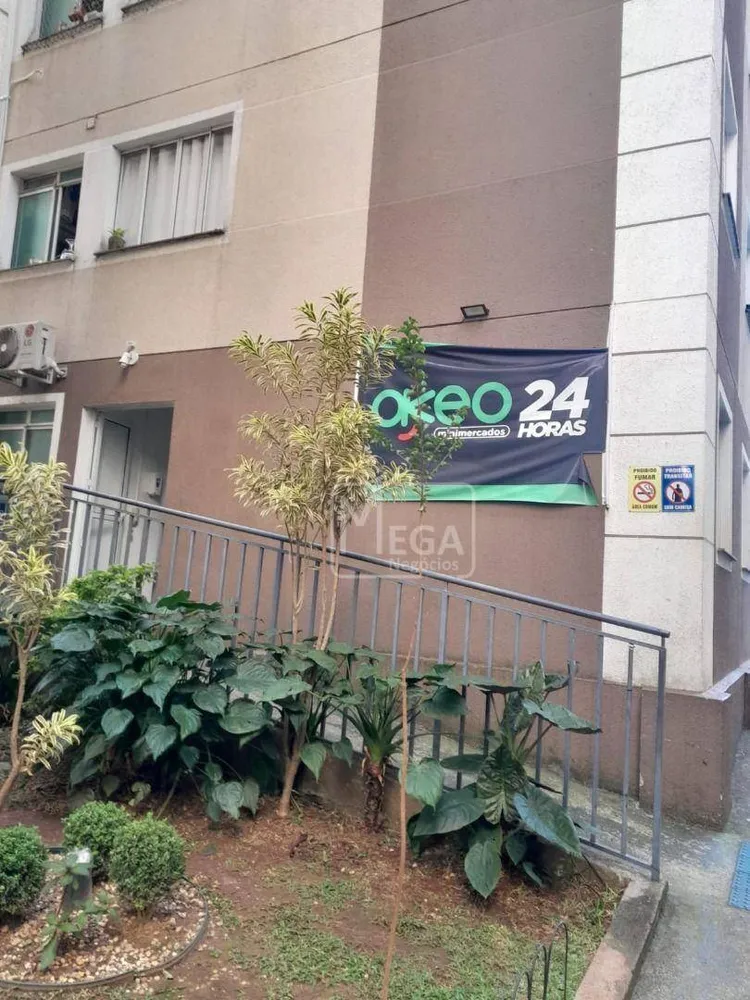 Apartamento, 2 quartos, 57 m² - Foto 2