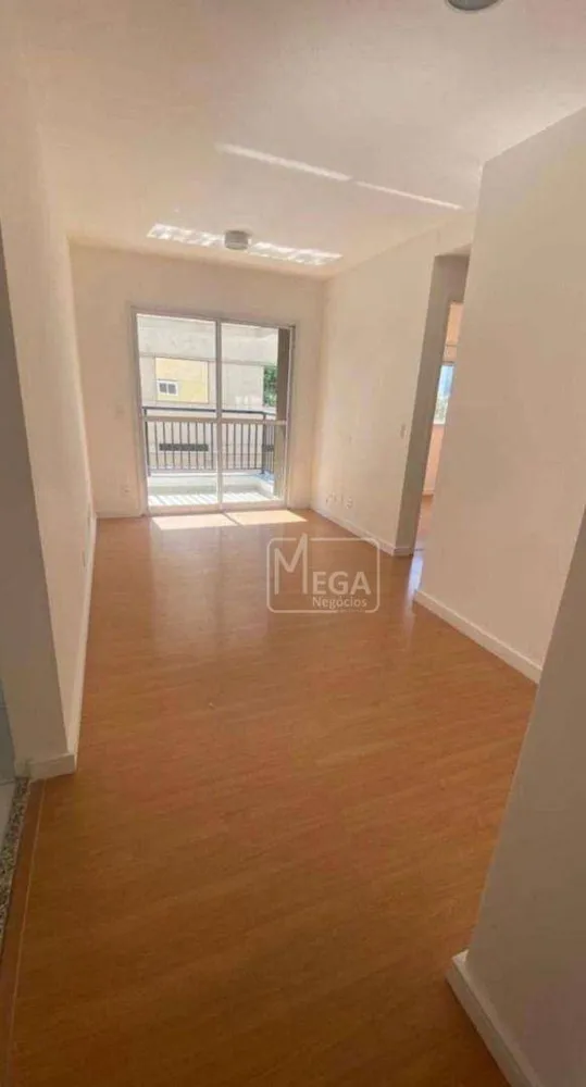 Apartamento, 2 quartos, 60 m² - Foto 1