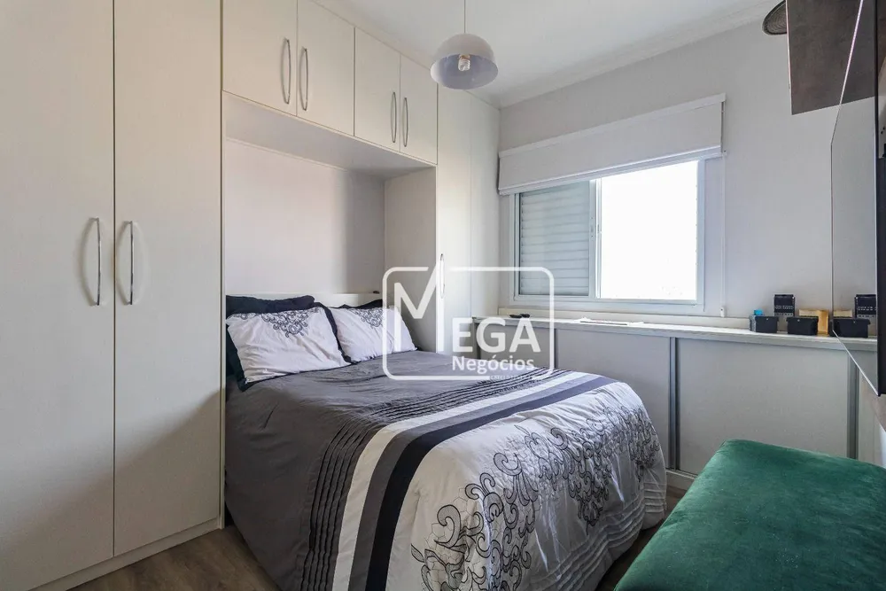 Apartamento, 2 quartos, 59 m² - Foto 20