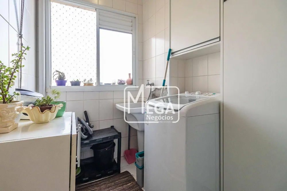Apartamento, 2 quartos, 59 m² - Foto 13