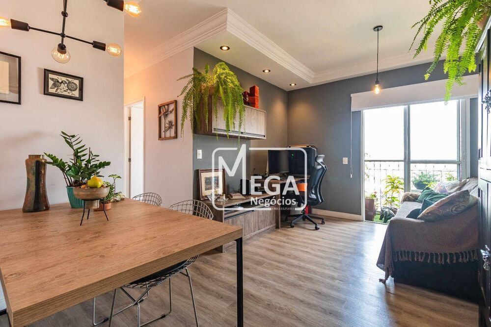 Apartamento, 2 quartos, 59 m² - Foto 1