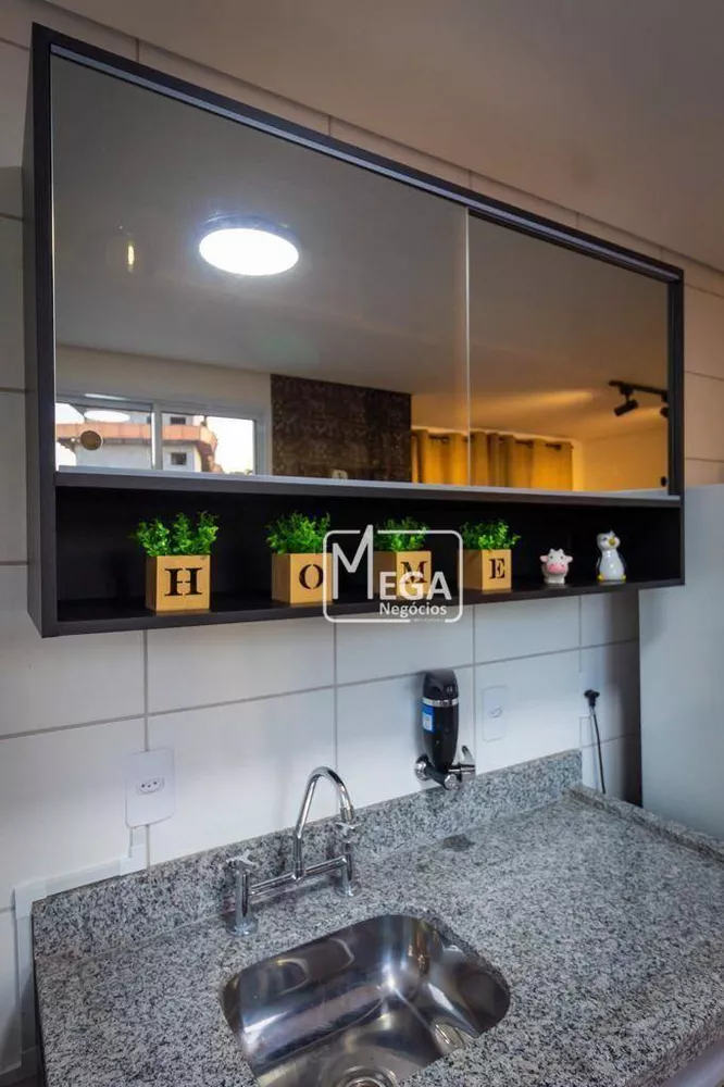 Apartamento, 1 quarto, 33 m² - Foto 7