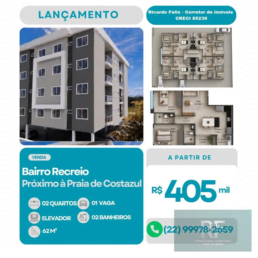 Apartamento, 2 quartos, 62 m² - Foto 1