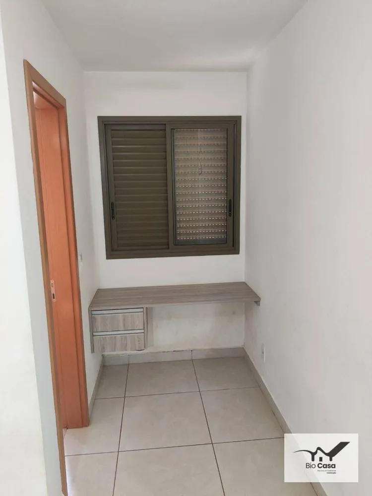 Apartamento, 2 quartos, 80 m² - Foto 2