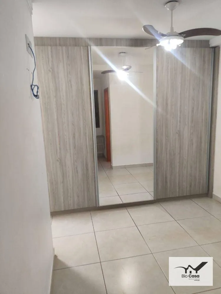 Apartamento, 2 quartos, 80 m² - Foto 1