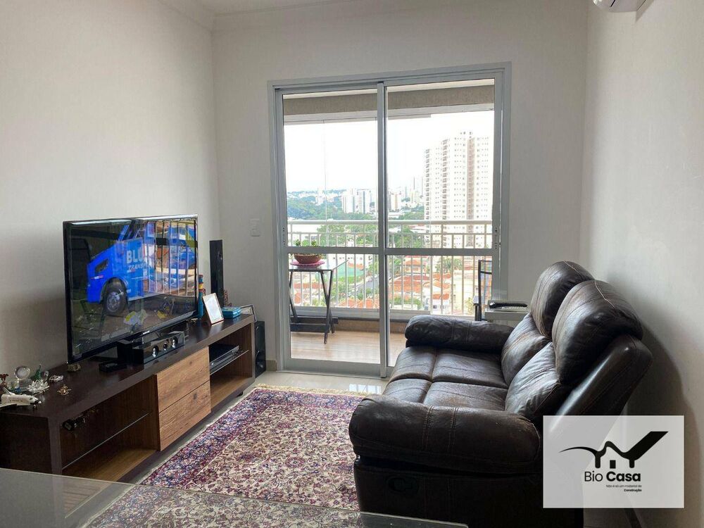 Apartamento, 2 quartos, 68 m² - Foto 4