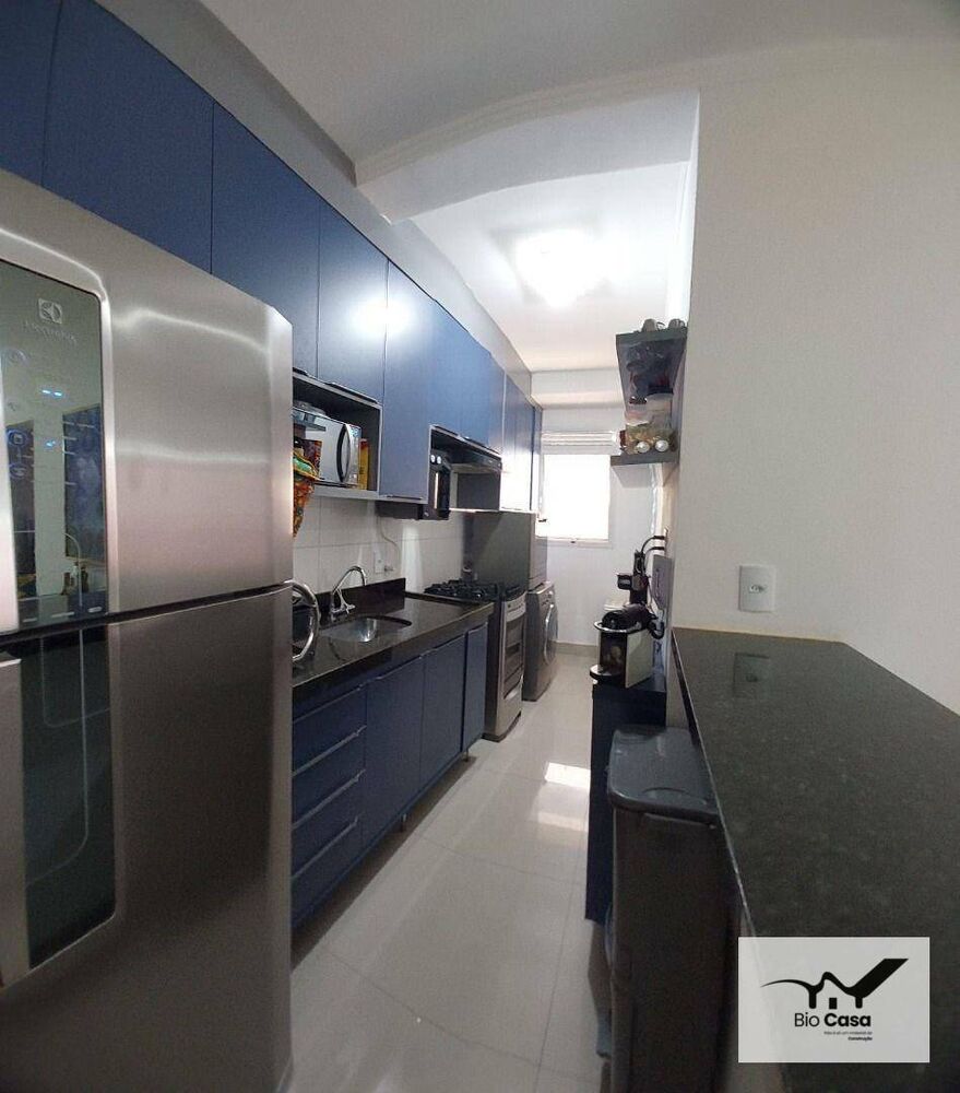 Apartamento, 2 quartos, 67 m² - Foto 1