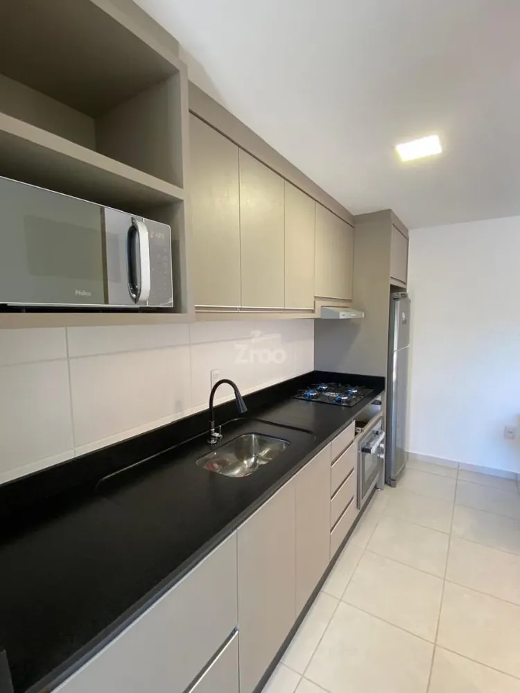 Apartamento, 2 quartos, 80 m² - Foto 1