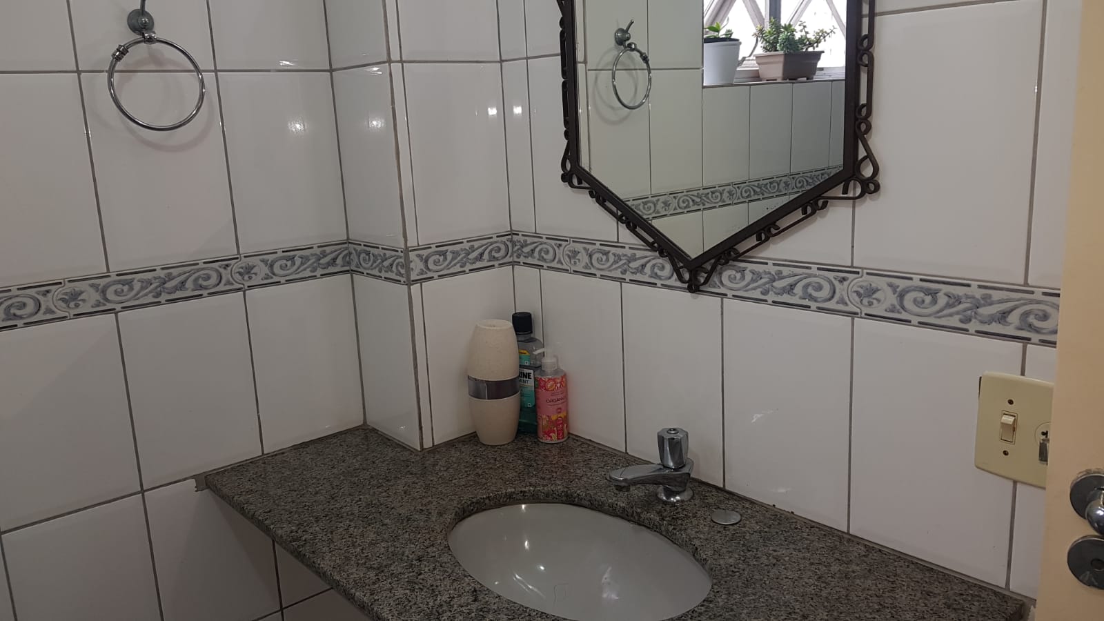 Apartamento, 2 quartos, 104 m² - Foto 17