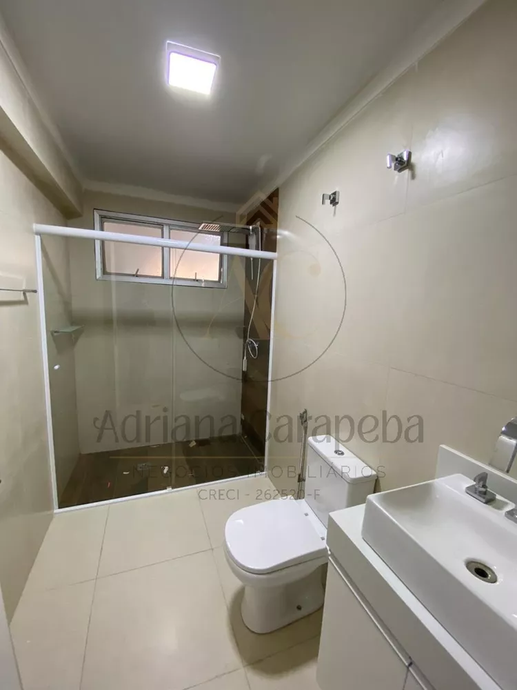 Apartamento, 3 quartos, 188 m² - Foto 7