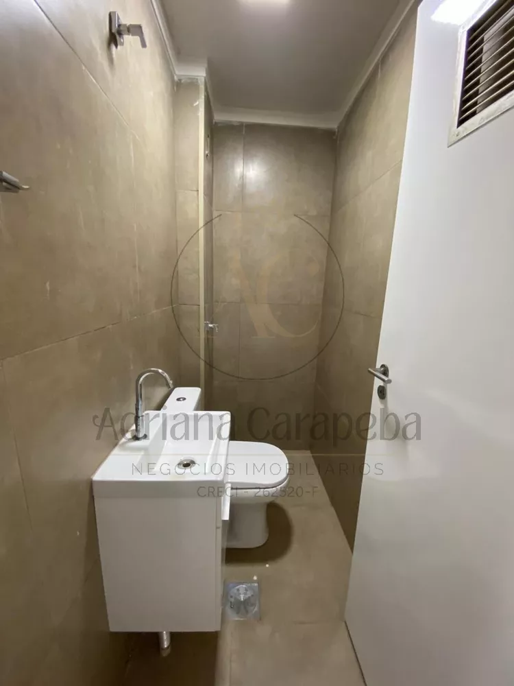 Apartamento, 3 quartos, 188 m² - Foto 6