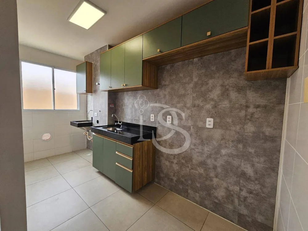 Apartamento, 2 quartos, 47 m² - Foto 1