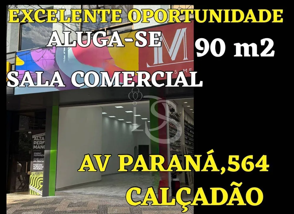 Sala-Conjunto, 90 m² - Foto 1