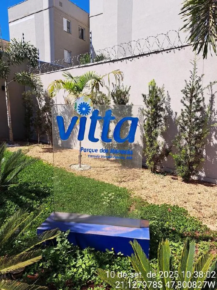 Apartamento, 2 quartos, 43 m² - Foto 1
