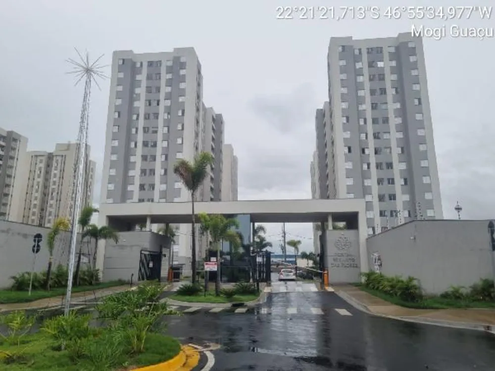 Apartamento, 2 quartos, 47 m² - Foto 1