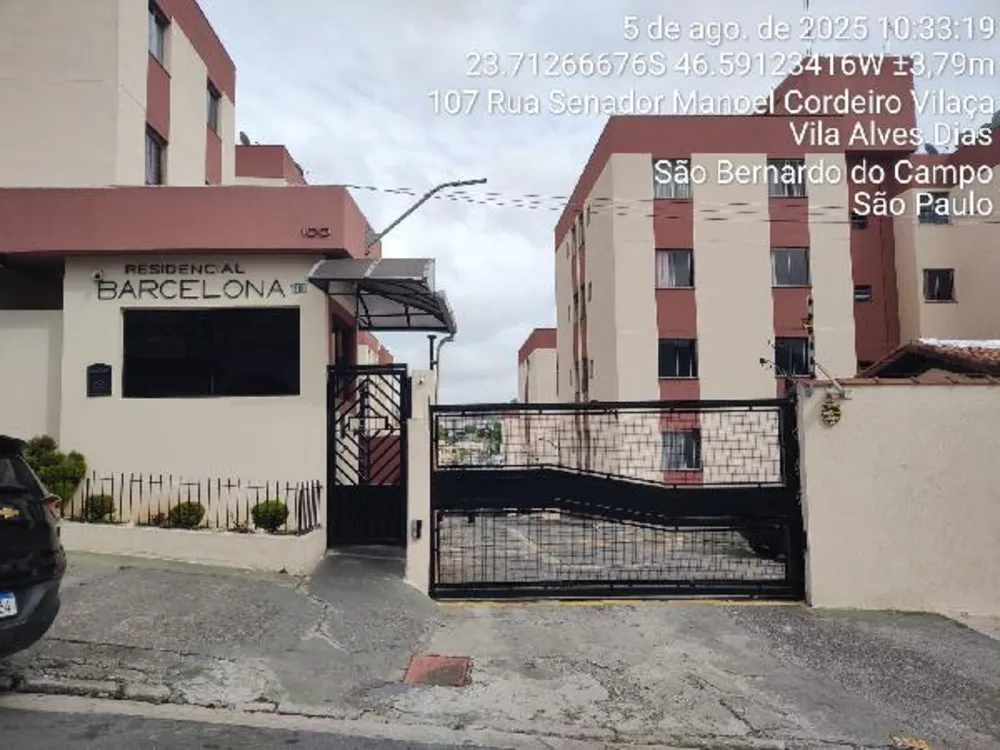 Apartamento, 2 quartos, 48 m² - Foto 1