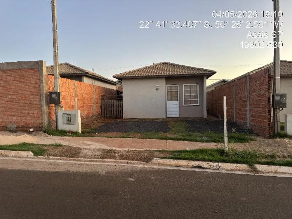 Casa, 2 quartos, 160 m² - Foto 1