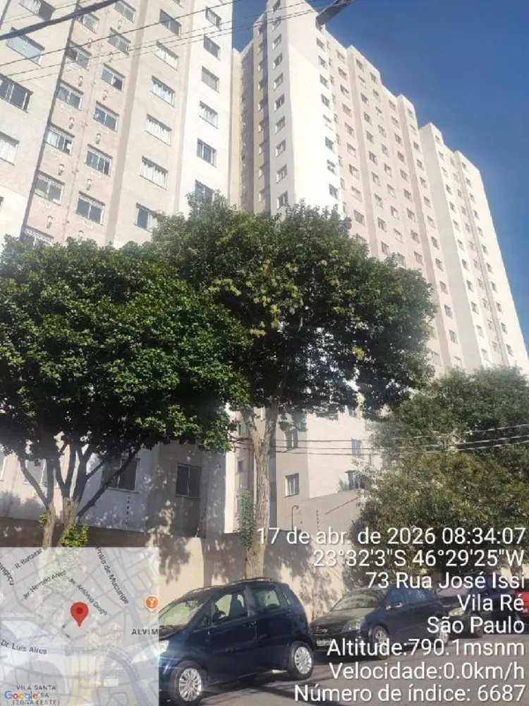 Apartamento, 2 quartos, 35 m² - Foto 1
