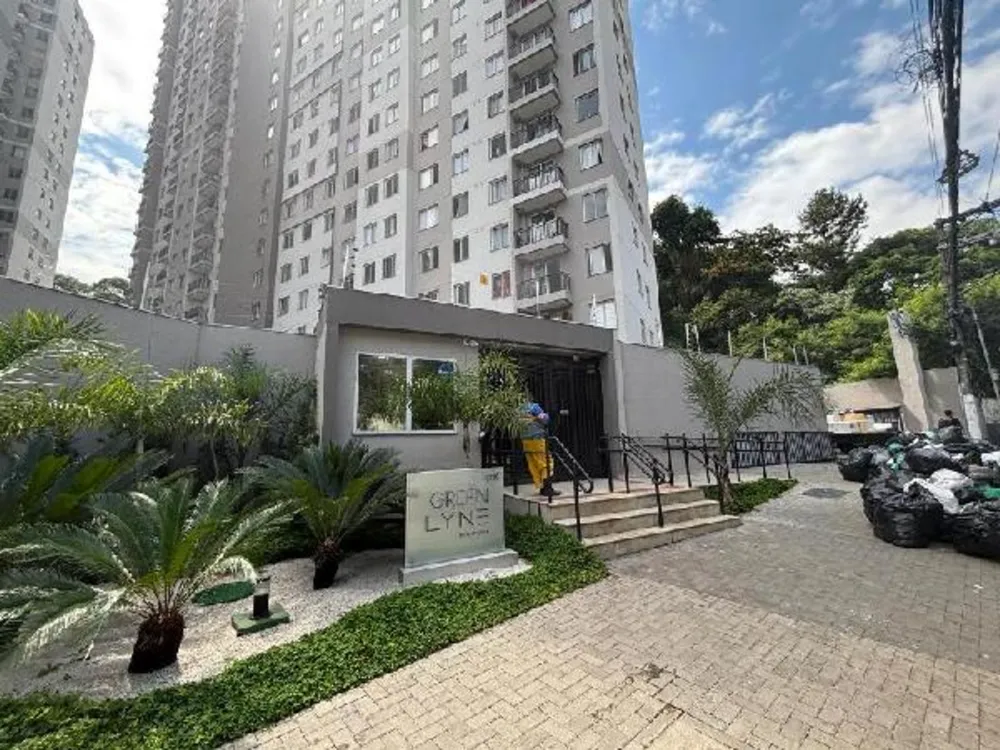Apartamento, 2 quartos, 39 m² - Foto 1