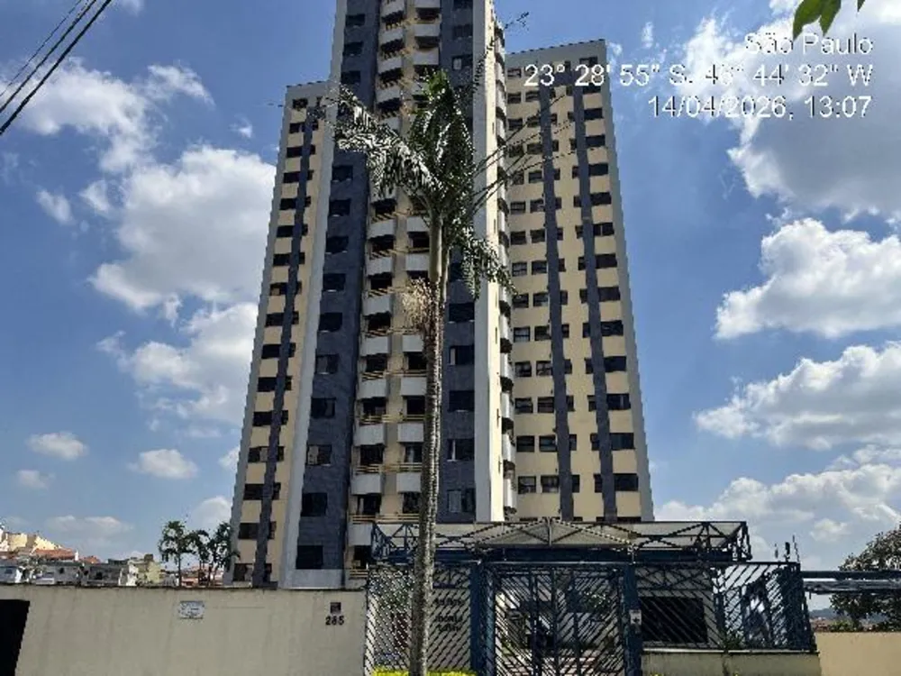 Apartamento, 2 quartos, 56 m² - Foto 1