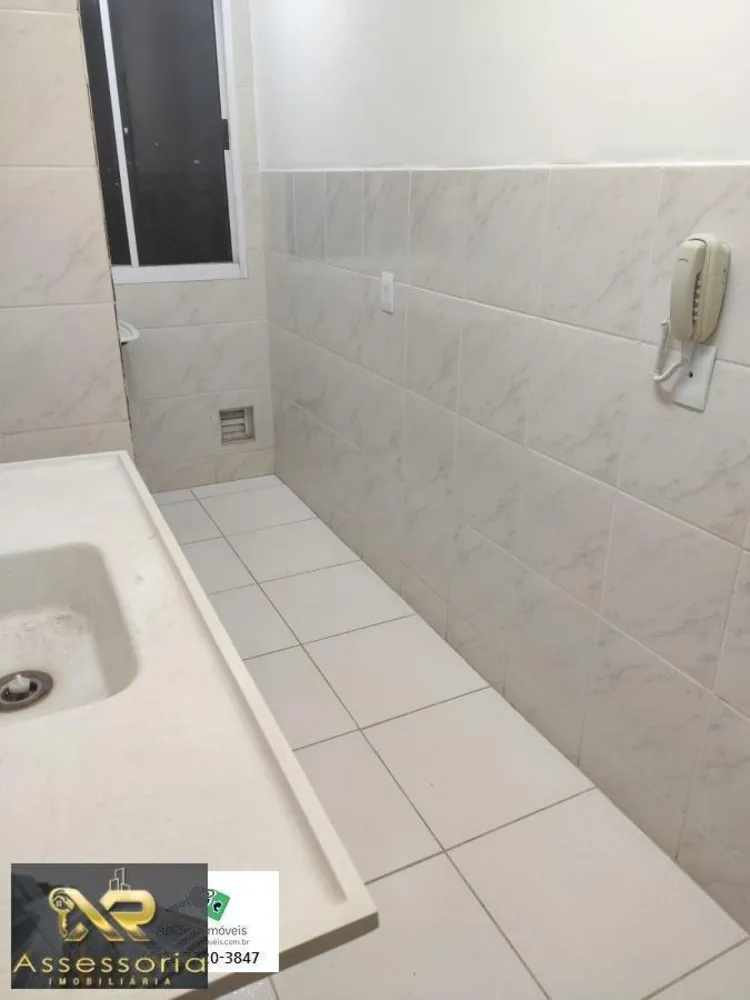 Apartamento, 2 quartos - Foto 2