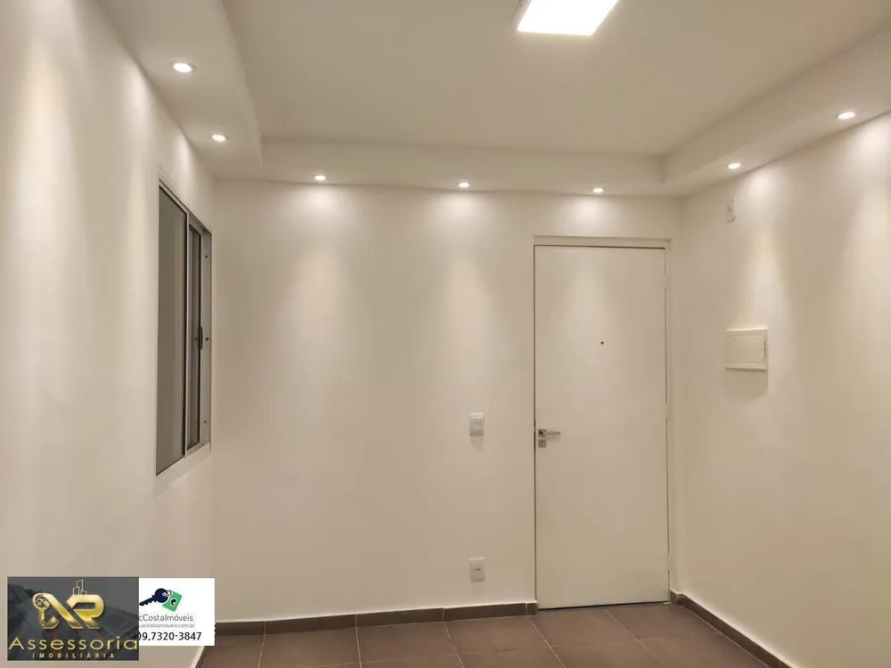 Apartamento, 2 quartos - Foto 1