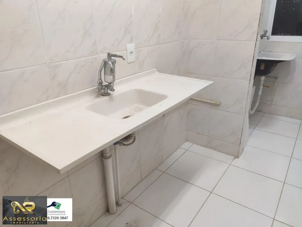 Apartamento, 2 quartos - Foto 4