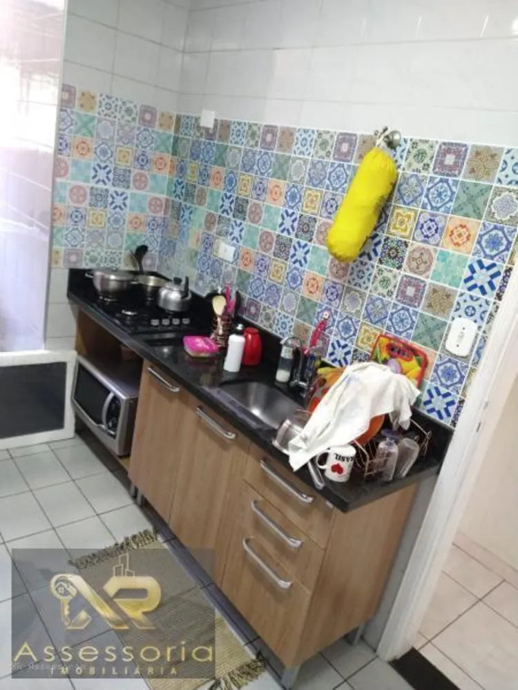 Apartamento, 2 quartos - Foto 3