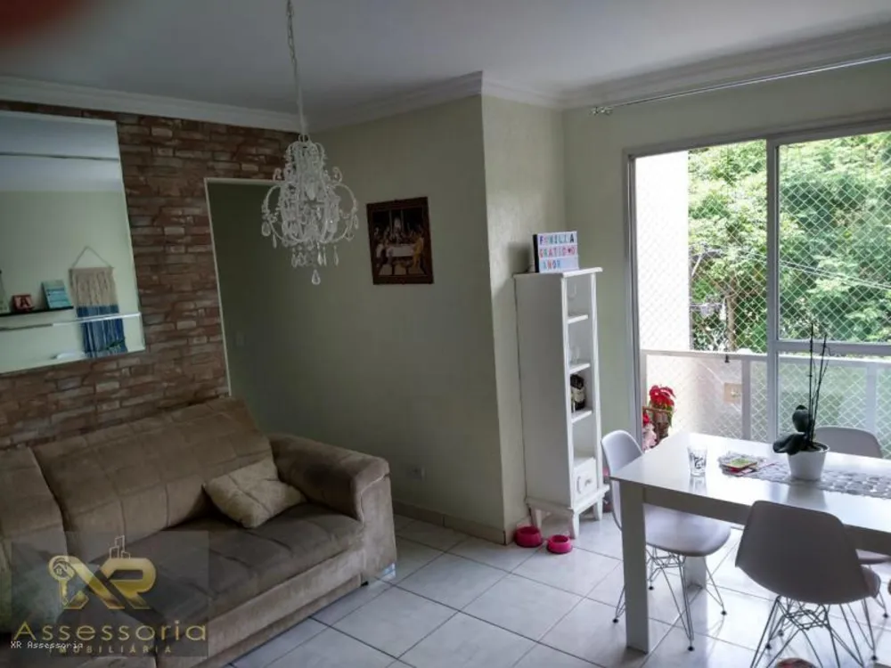 Apartamento, 2 quartos - Foto 1