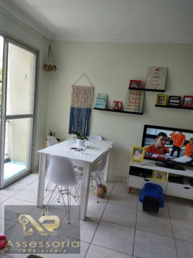Apartamento, 2 quartos - Foto 4