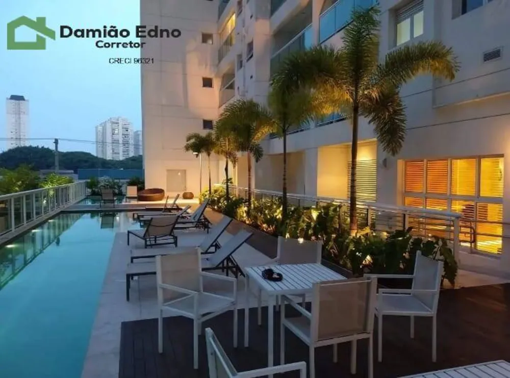 Apartamento, 1 quarto, 45 m² - Foto 13
