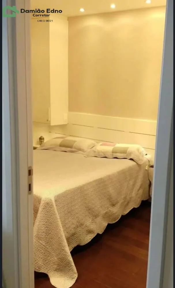Apartamento, 1 quarto, 45 m² - Foto 1