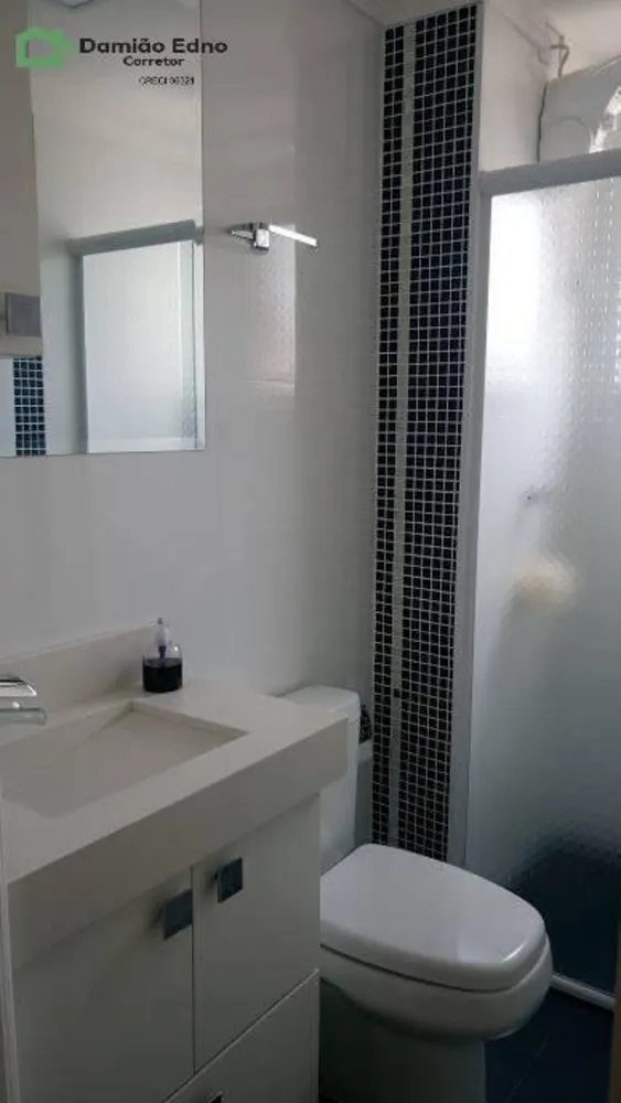 Apartamento, 2 quartos, 48 m² - Foto 7
