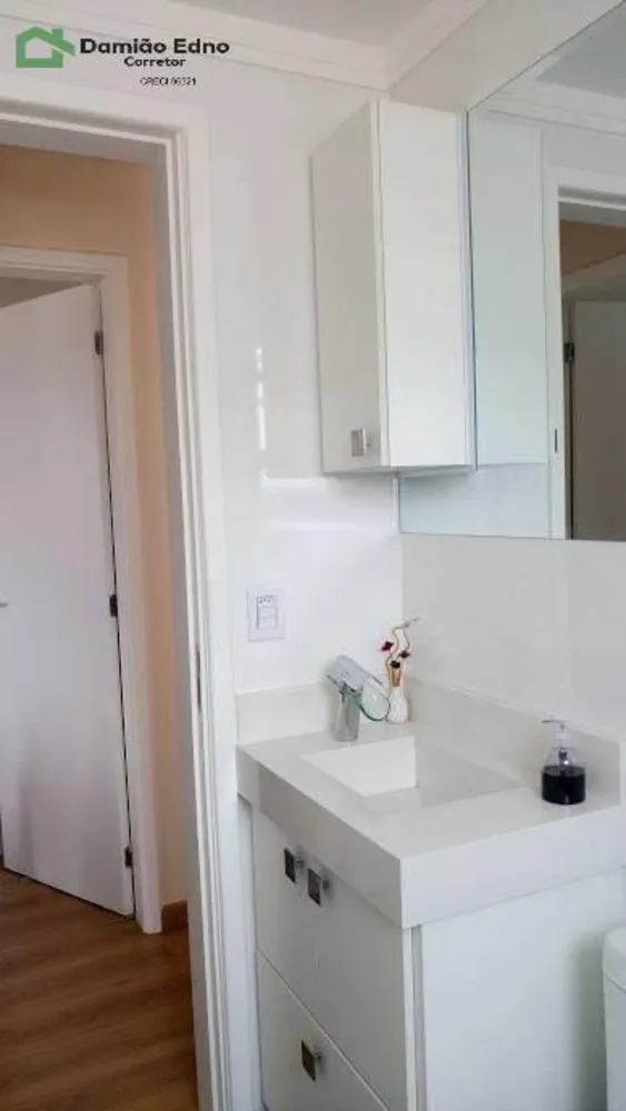 Apartamento, 2 quartos, 48 m² - Foto 11