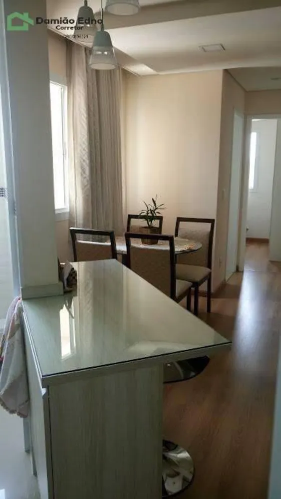 Apartamento, 2 quartos, 48 m² - Foto 1
