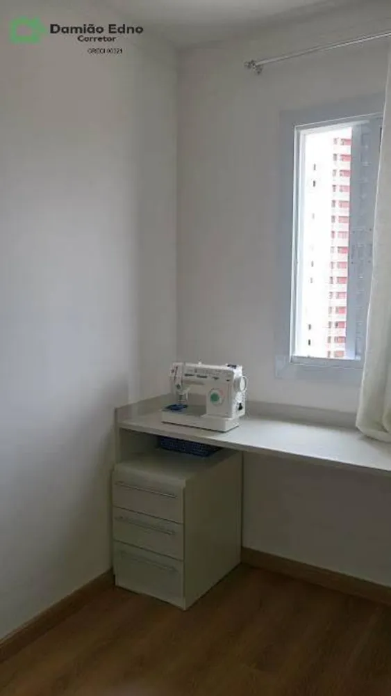 Apartamento, 2 quartos, 48 m² - Foto 13