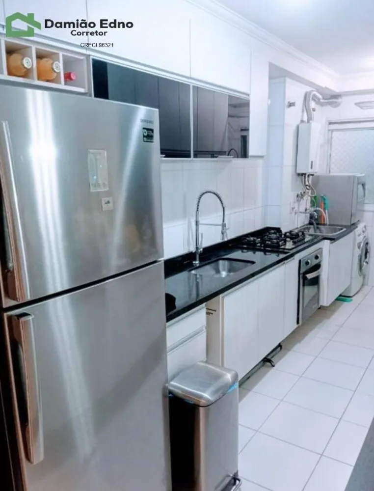 Apartamento, 2 quartos, 100 m² - Foto 7