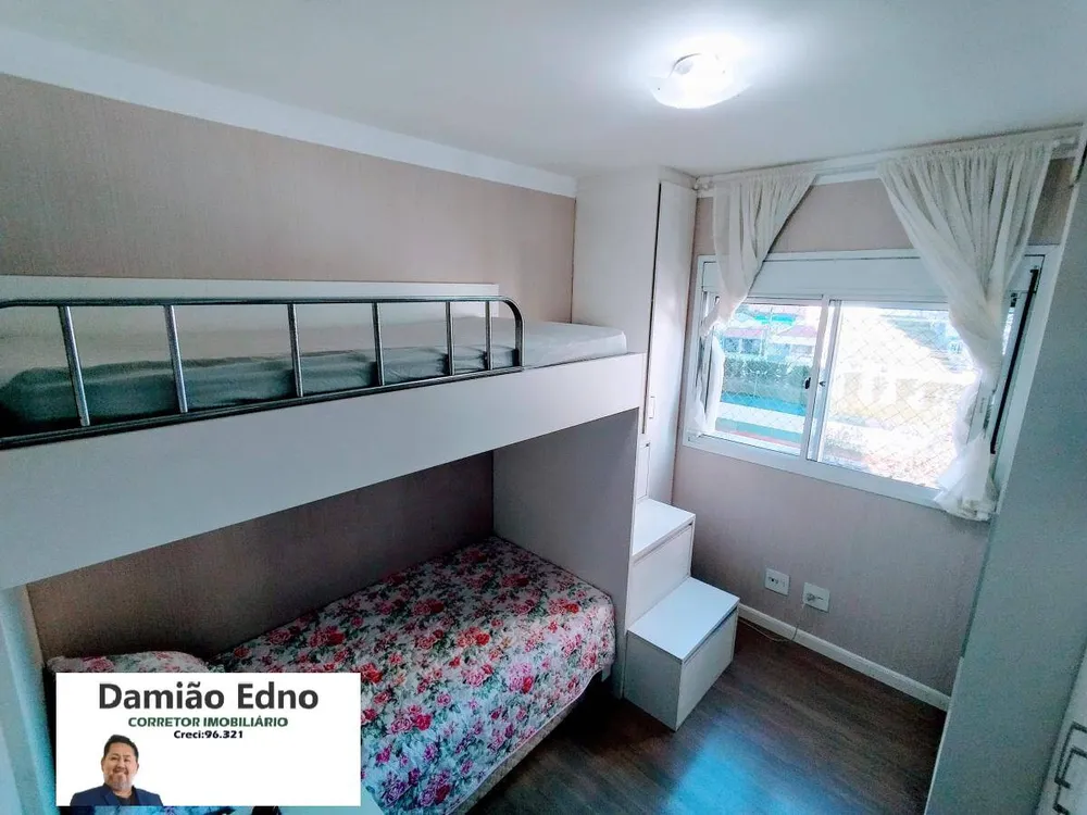 Apartamento, 2 quartos, 100 m² - Foto 3