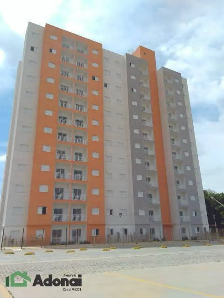 Apartamento, 2 quartos, 52 m² - Foto 13