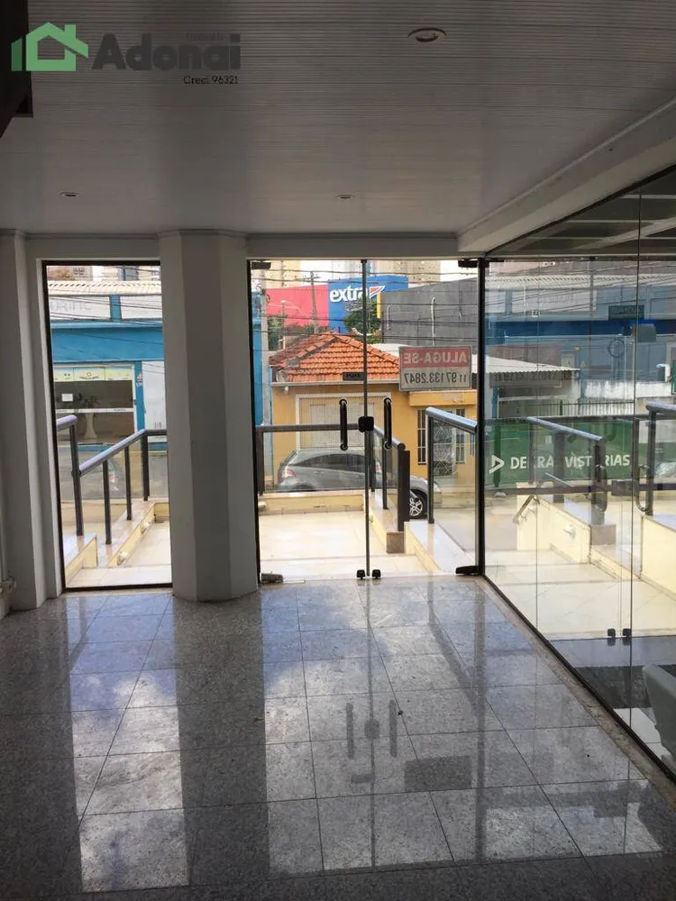 Sala-Conjunto, 50 m² - Foto 7
