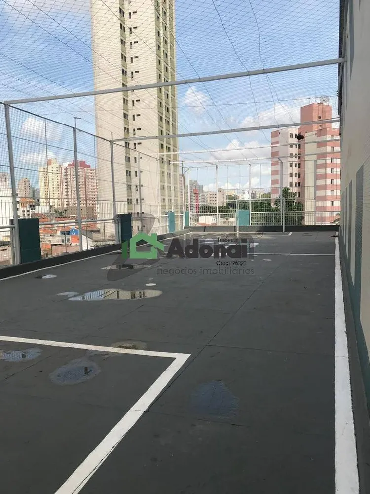 Apartamento, 2 quartos, 145 m² - Foto 7