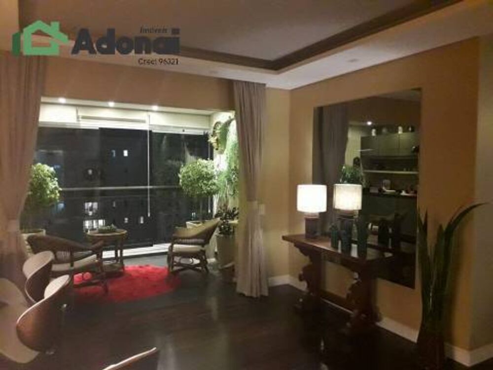 Apartamento, 3 quartos, 131 m² - Foto 1