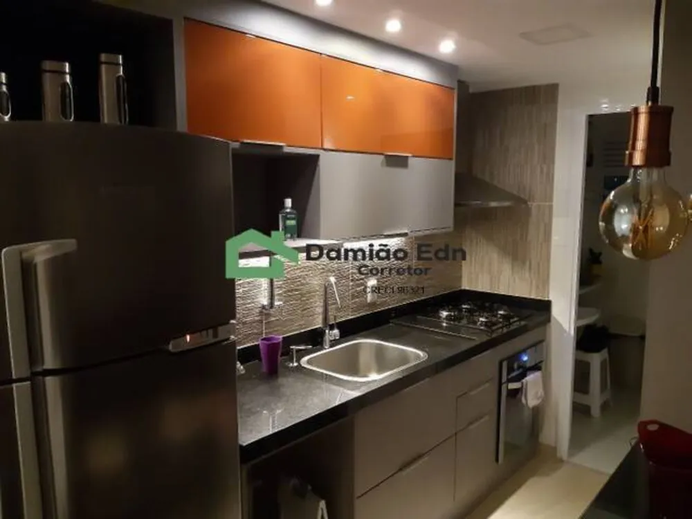 Apartamento, 1 quarto, 45 m² - Foto 3