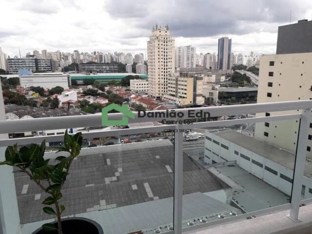 Apartamento, 1 quarto, 45 m² - Foto 17