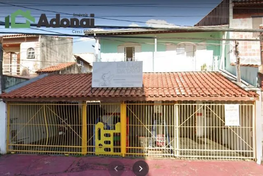 Casa, 3 quartos, 496 m² - Foto 1