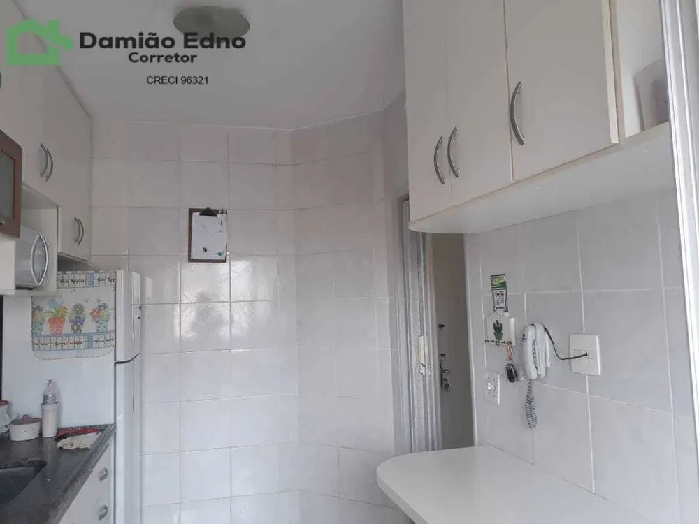 Apartamento, 2 quartos, 82 m² - Foto 4