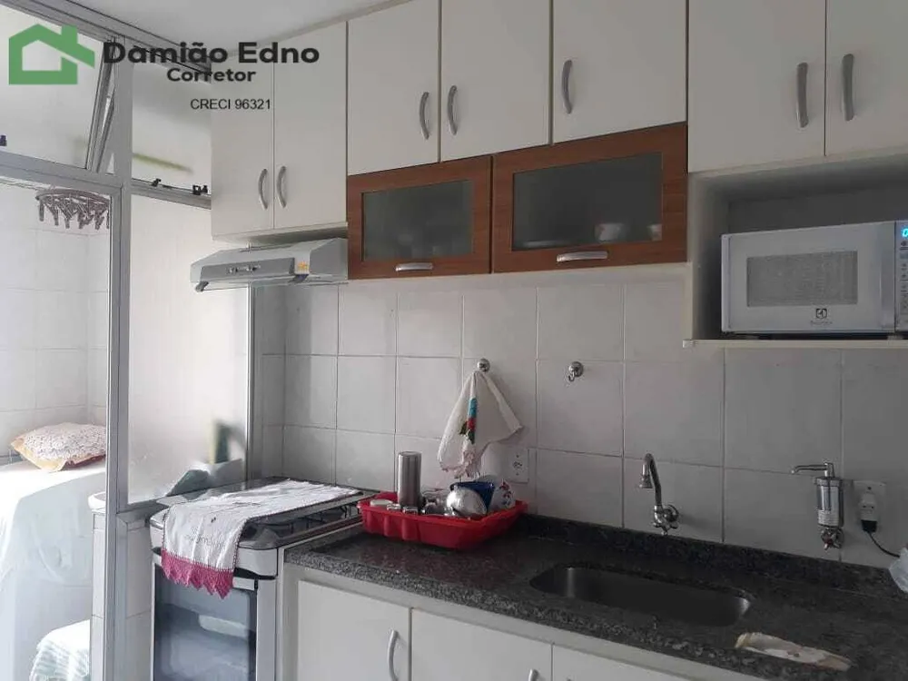 Apartamento, 2 quartos, 82 m² - Foto 6