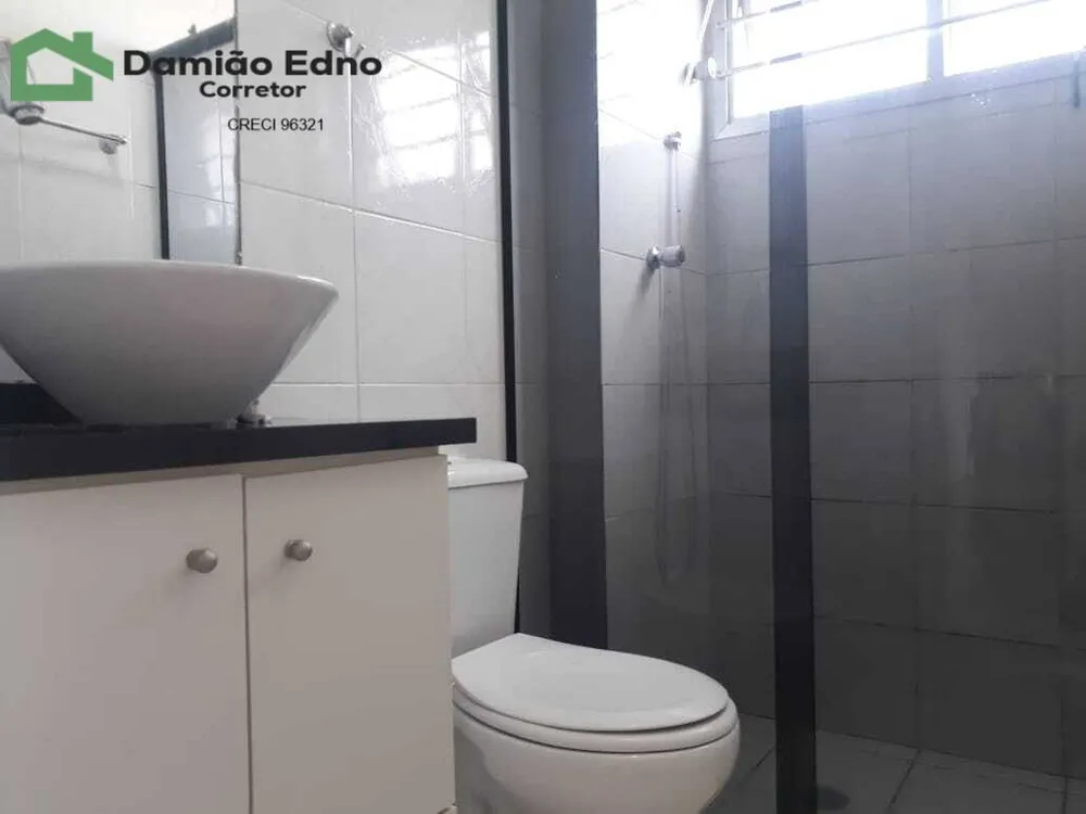 Apartamento, 2 quartos, 82 m² - Foto 3
